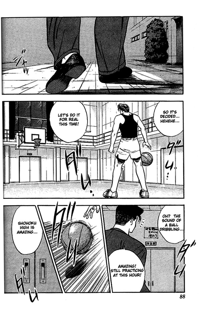 Slam Dunk, Chapter 22 image 18